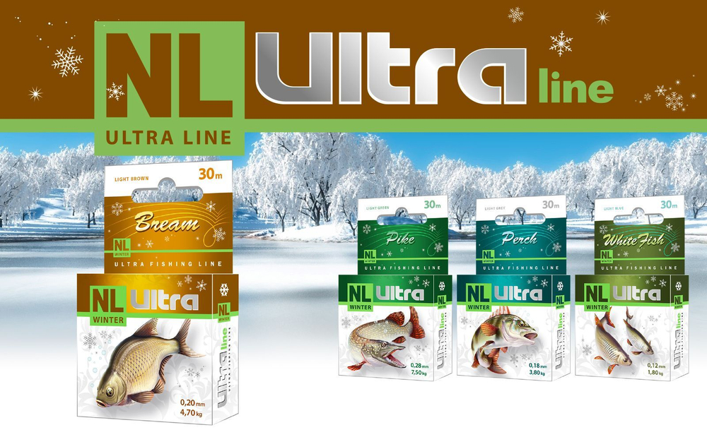 Полиэстровая леска NL ULTRA BREAM 30m 0,2 мм 1 шт