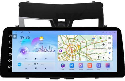 Магнитола для Nissan Teana L33 2014-2016 - FarCar монитор 12.3" 2K QLED на Android 14, Быстрая, CarPlay, 4G SIM-слот