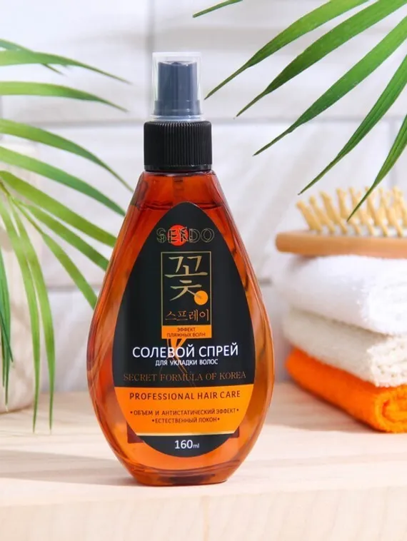 Солевой спрей для укладки волос Sendo, 160 мл