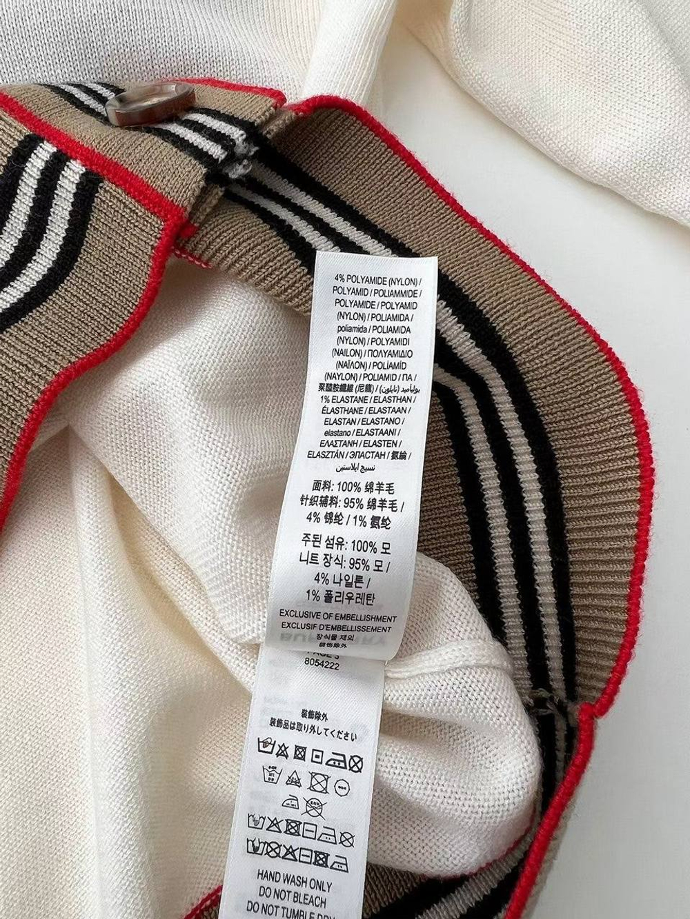 Кардиган Burberry