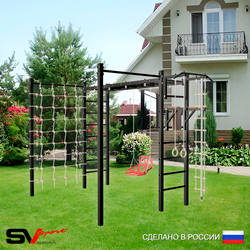 Уличная шведская стенка Sv Sport рукоход с комплектом турник прямой 2шт У5406 (Турник/Брусья/Со спинкой/Канат/кольца/лестница/Сетка)
