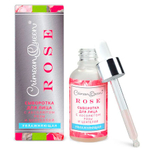 Сыворотка для лица Увлажняющая с абсолютом розы и центеллой, 30 г (9,55 б)