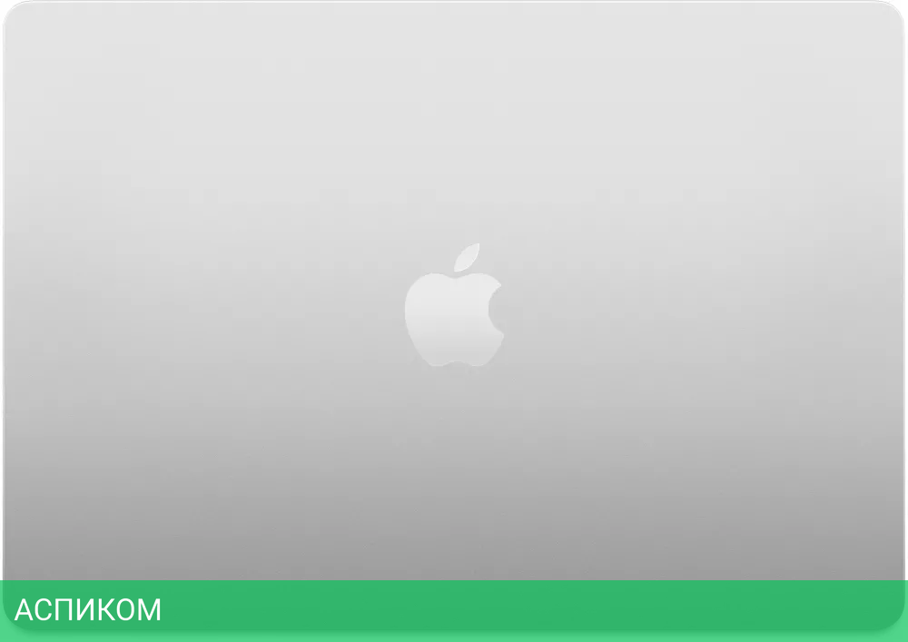 Ноутбук Apple Macbook Air 15" M2 2023 Z18Q00KT3