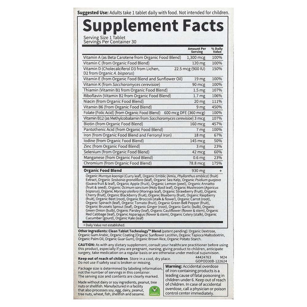 Garden of Life, органический продукт, пренатальный комплекс, одна таблетка в день, 30 веганских таблеток