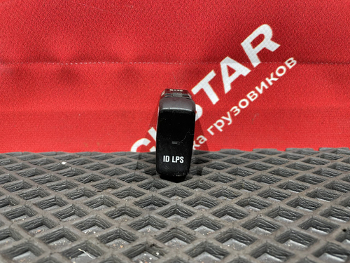 Кнопка спецсигнала