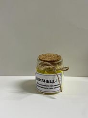 Поэтическая аптека. Близнецы