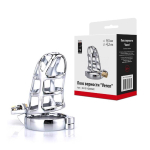 Насадка пояс верности мужская с кольцом Veren металл