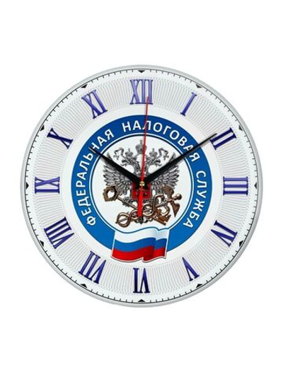 часы с логотипом Налоговой Службы Декор для дома, подарок