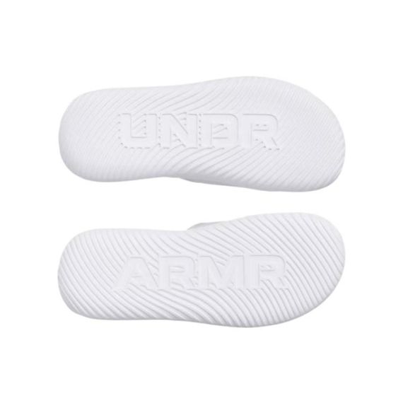 Under Armour Ignite Pro 8 'White'