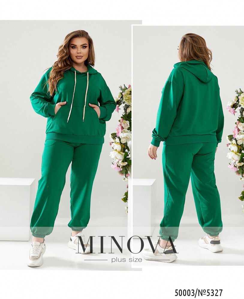 Костюм 5327-зеленый Minova