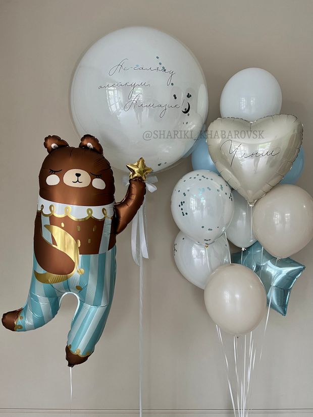 Шары на выписку №8053