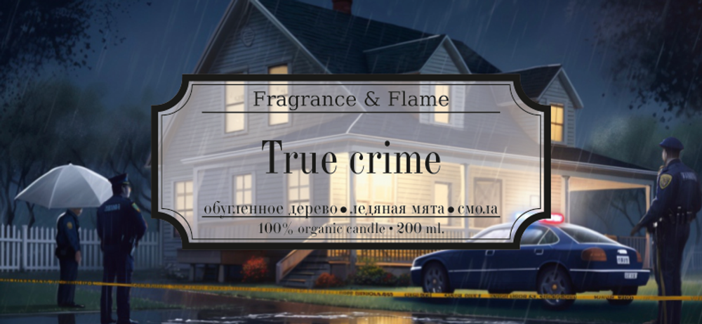 Азиатский квартал