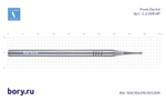 Бор твердосплавный Frank Dental типа HP - C.2.009.HP
