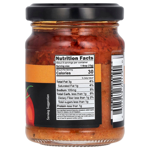 Gaea, Спред фета, 125 г (4,4 унции)