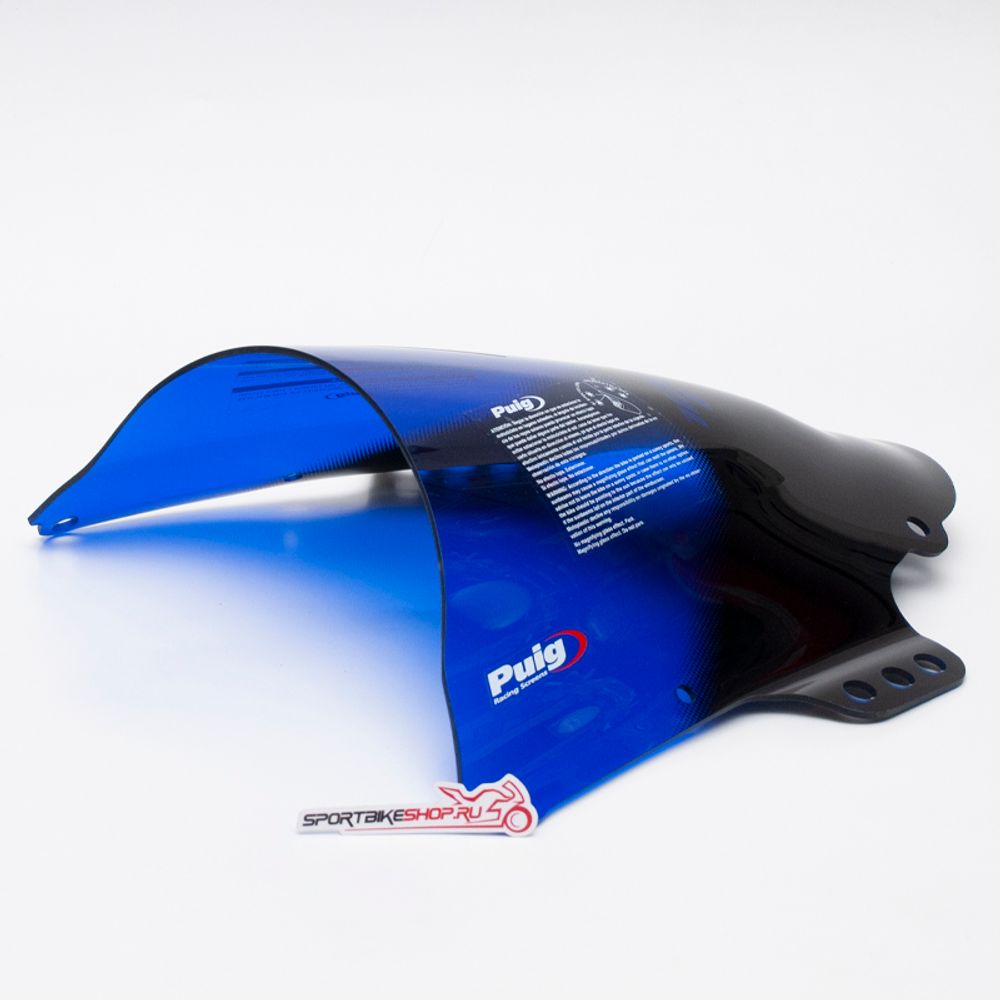 Puig 2072A ветровое стекло Suzuki GSX-R1000 05-06 синие