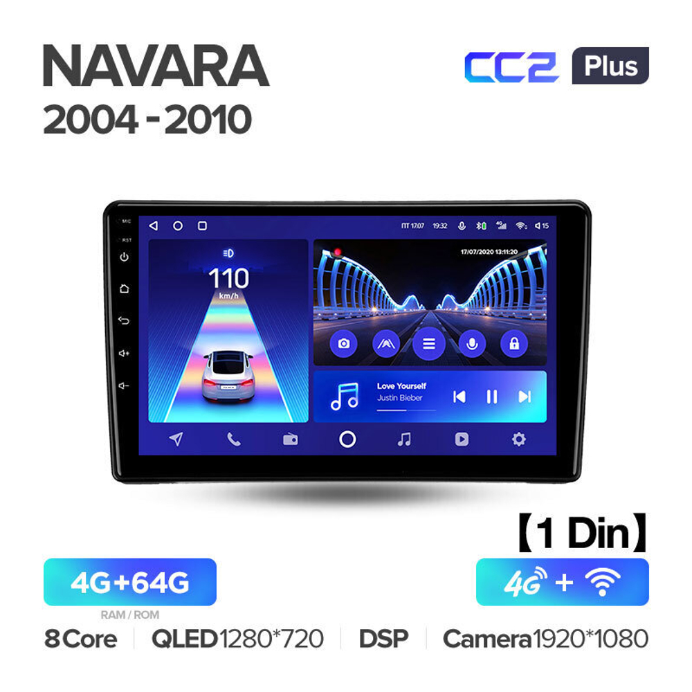 Teyes CC2 Plus 9" для Nissan Navara D40 2004-2010