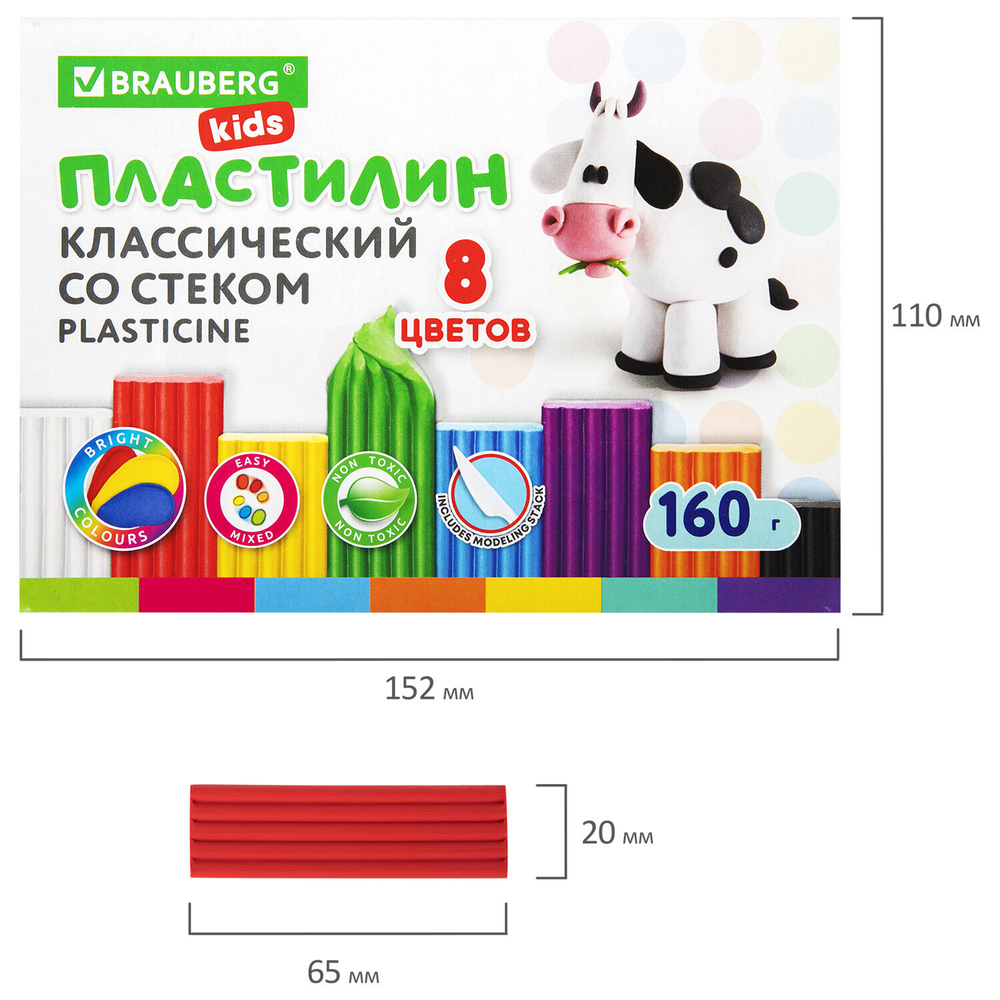 Пластилин классический BRAUBERG KIDS, 8 цветов, 160 г, со стеком, 106501