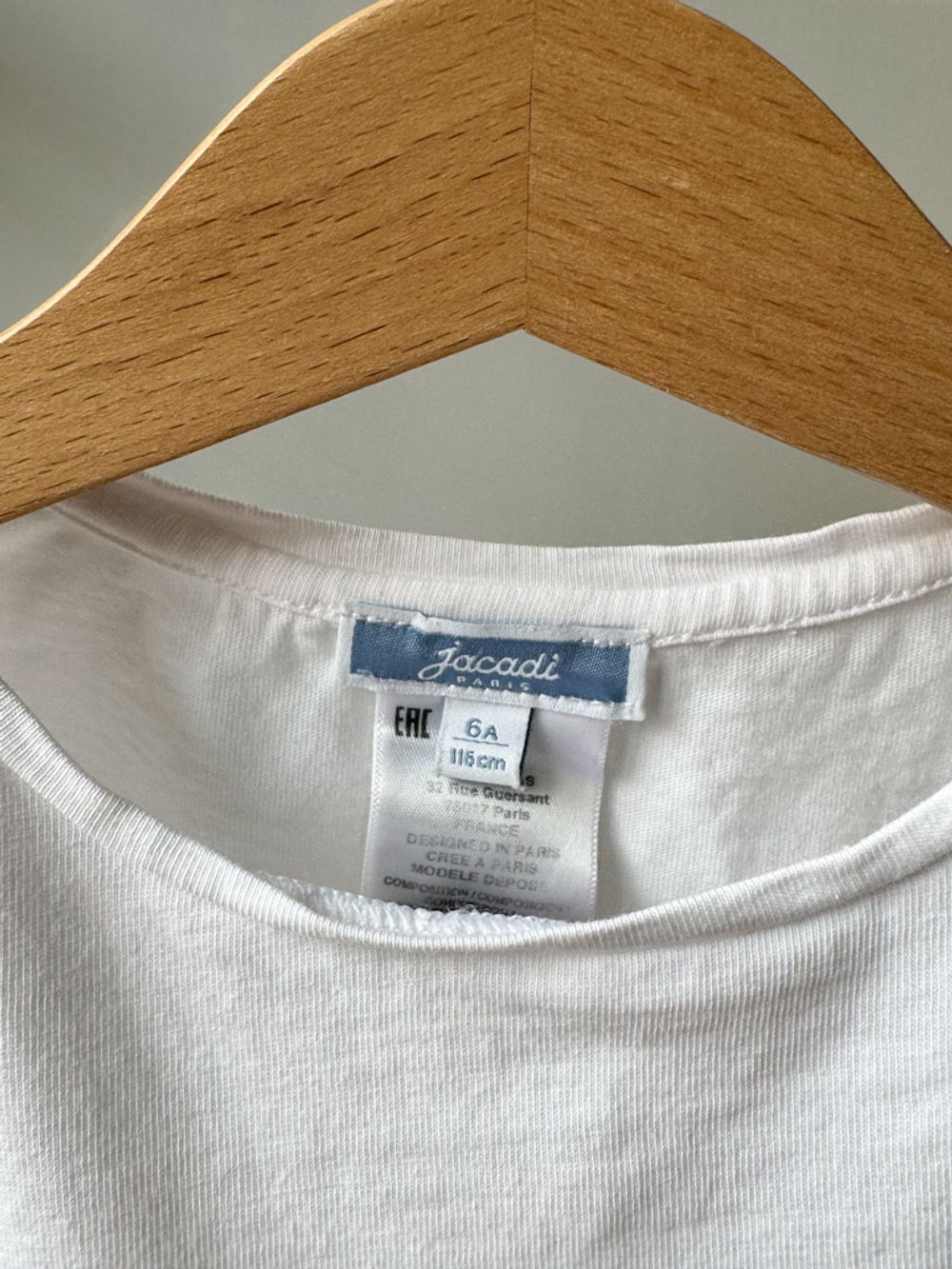 Хлопковая футболка Jacadi, 116