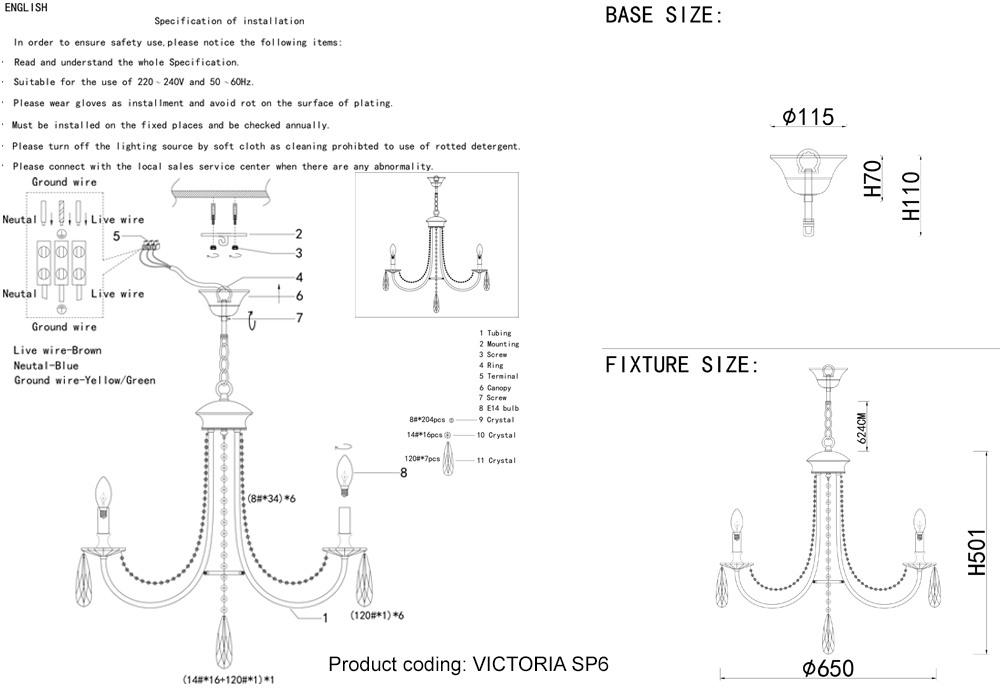 Люстра Crystal Lux VICTORIA SP6 GOLD/AMBER