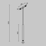 Трековый светильник Technical TR226-4-5WTW-M-DSZ-B