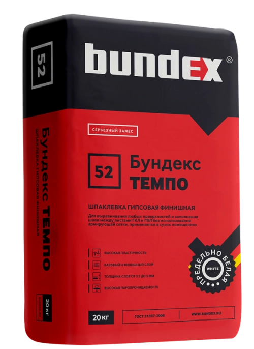 Шпаклевка гипсовая "Бундекс Темпо", 20 кг