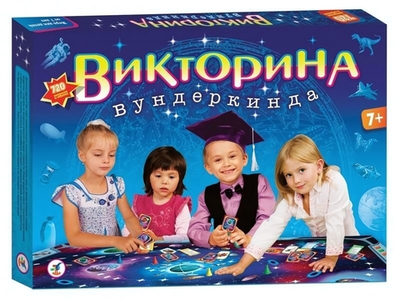 Викторина вундеркинда (Дрофа)