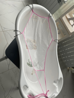 Горка Гамачок для купания универсальный