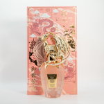 Shanghai Song Empress Bloom