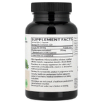 Futurebiotics, родиола розовая (Rhodiola rosea), 120 вегетарианских капсул (250 мг в 1 капсуле)