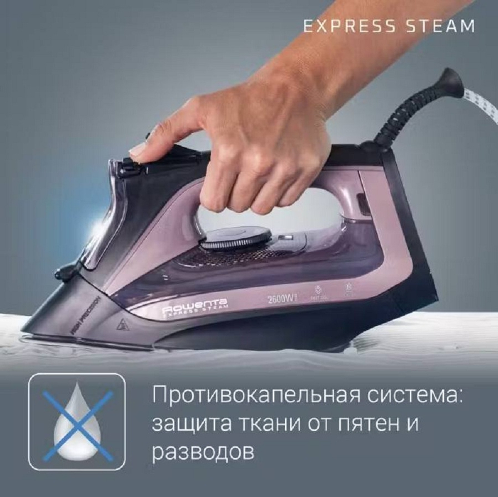 Утюг ROWENTA DW4345D1