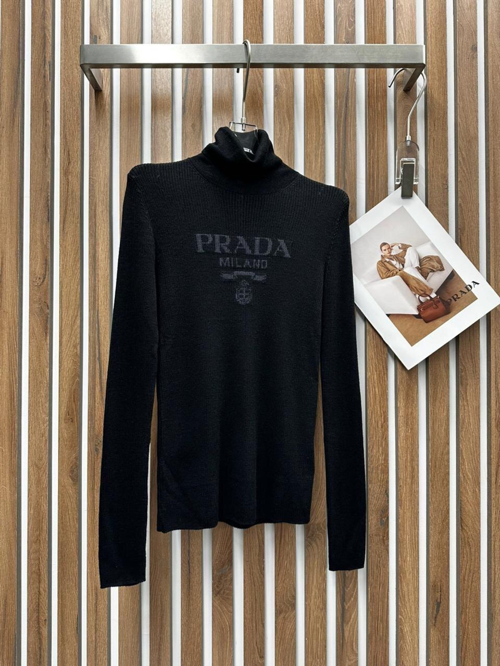 Водолазка Prada, арт. 462110415