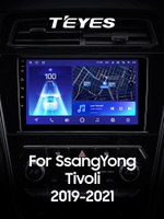 Teyes CC2 Plus 9"для SsangYong Tivoli 2019-2021