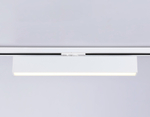 GL6769 WH белый LED 24W 3000K 600*22*48