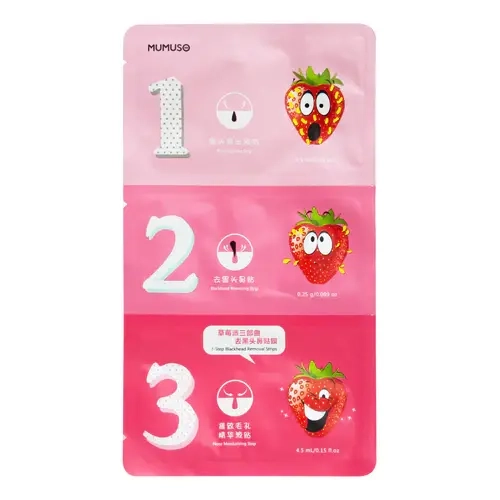 ПОЛОСКИ ДЛЯ УДАЛЕНИЯ ЧЕРНЫХ ТОЧЕК