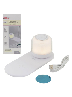 Светильник светодиодный настольный 600mah (белый) FORCEKRAFT FK-DEB4012