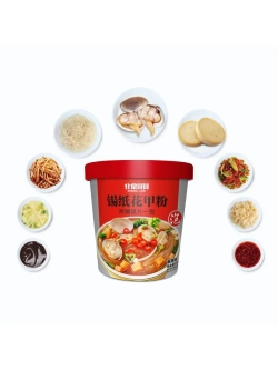 Фунчоза с овощами и моллюсками в остро-бобовом соусе 191 г