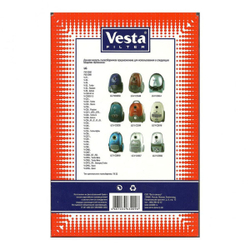 Мешок для пылесоса Vesta filter, LG 03, бумажный, 5 шт