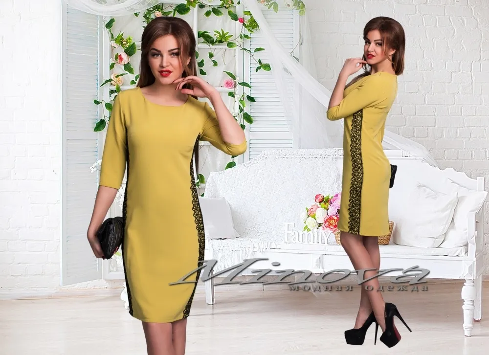 Платье 8536-горчица Minova