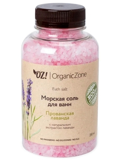 Соль для ванны, Organic Zone, Прованская лаванда, 250 мл