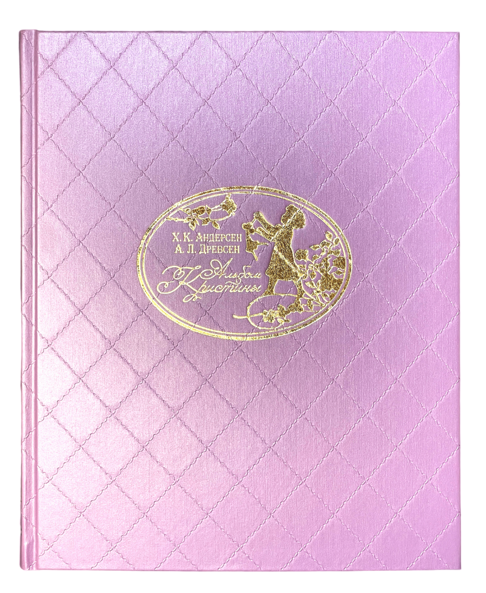 IMG_9513-PhotoRoom.png-PhotoRoom