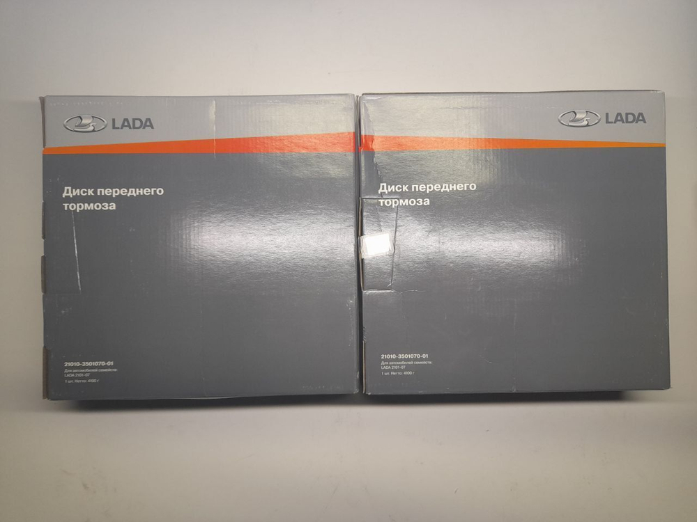 Диск тормозной передний 2101-3501070 ПТИМАШ на автомобиль ВАЗ комплект 2 шт