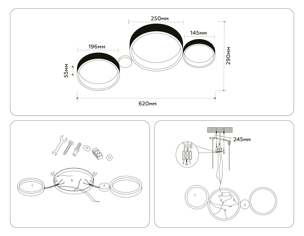 Настенно-потолочный светодиодный светильник с пультом FL4812/3 WH белый 3000K-6400K 45W 620*290*55 (ПДУ ИК)