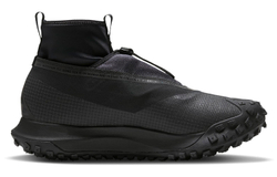 Nike Acg Mountain Fly Gore Tex "Dark Grey"