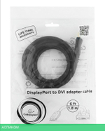 Кабель Cablexpert CC-DPM-DVIM-6