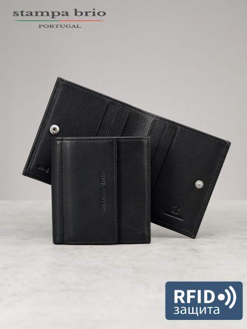 614 R - Портмоне с монетником снаружи и RFID защитой