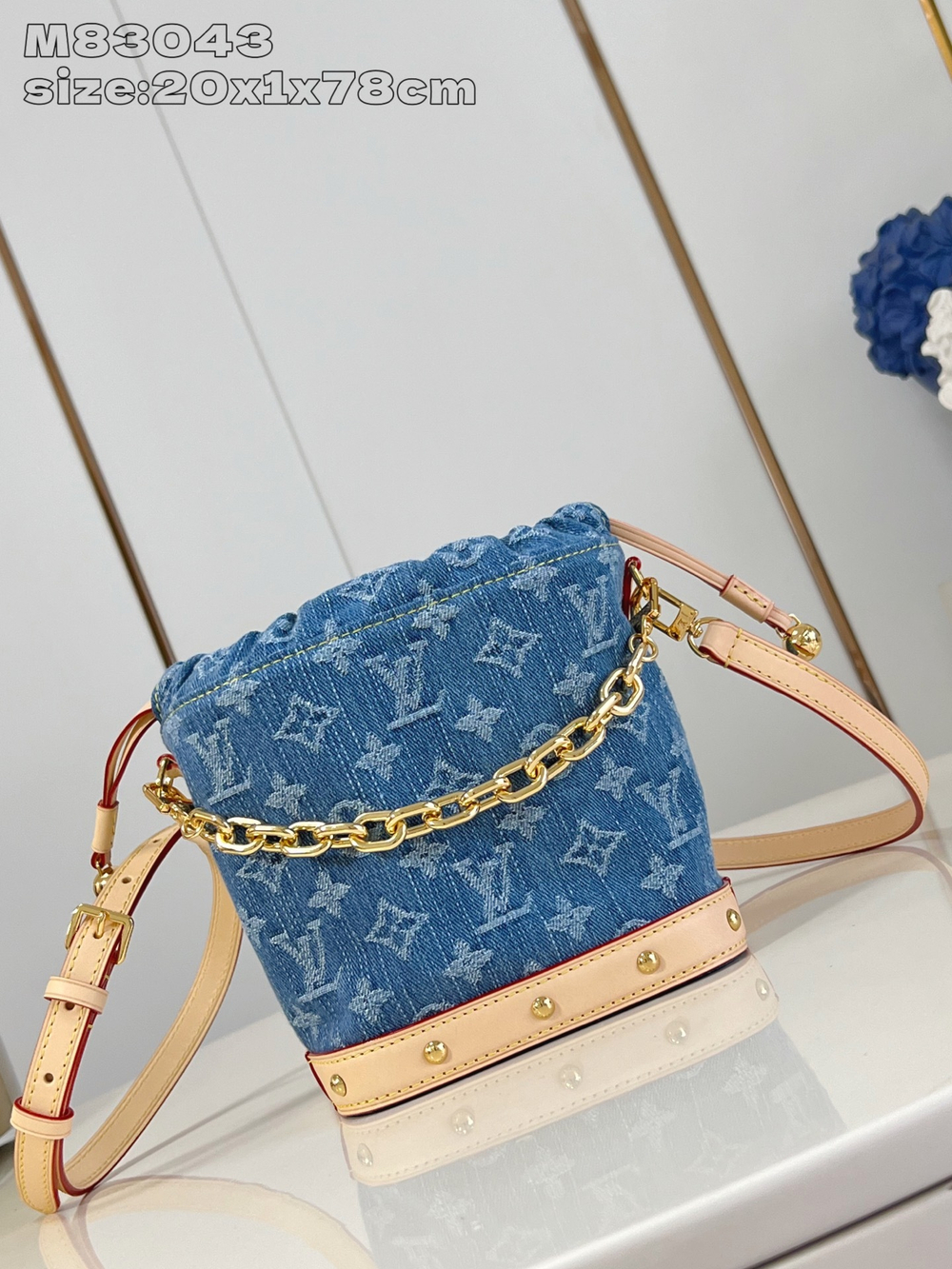 Louis Vuitton Nano Noe