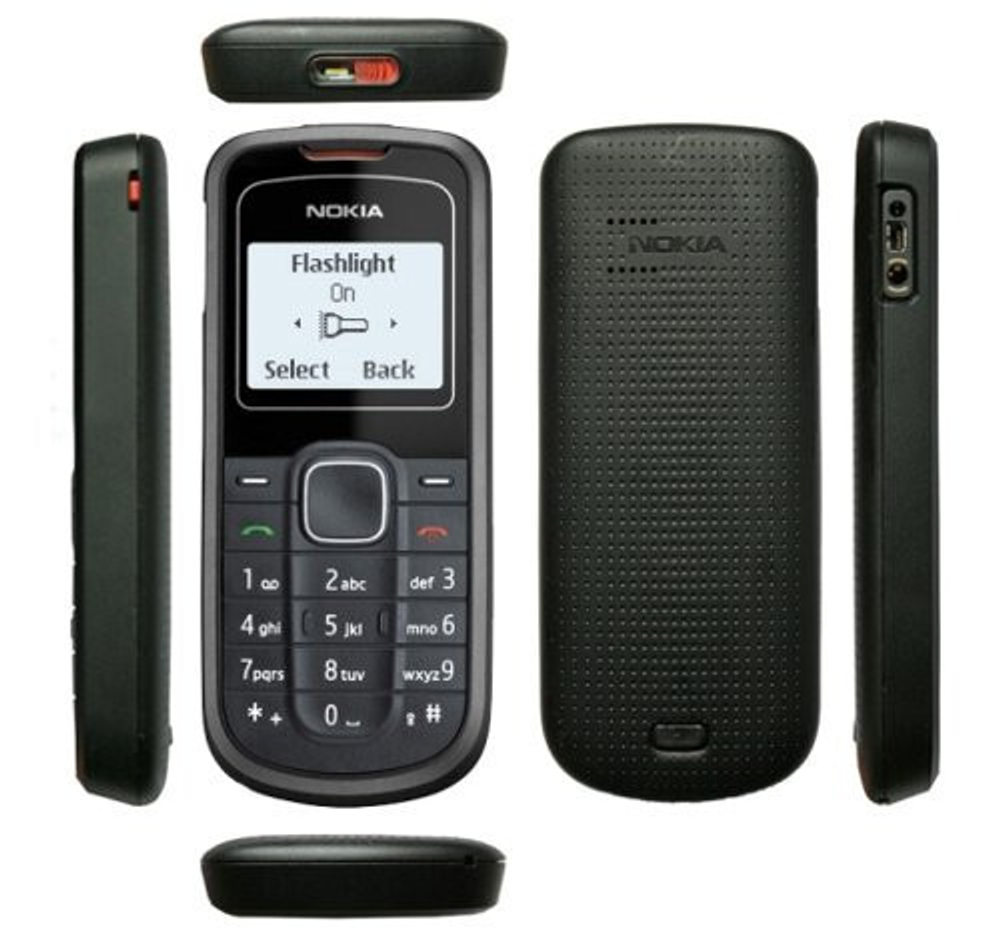 Мобильный телефон Nokia 1202 Black