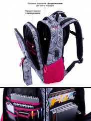 Çanta \ Bag \ Рюкзак SkyName 57-21