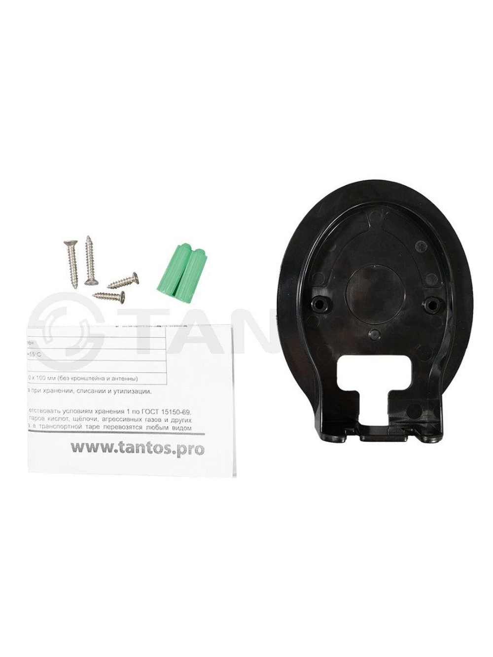 Лампа сигнальная TSt-LMP