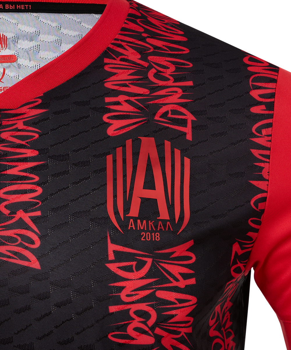 Футболка игровая JOGEL AMKAL PerFormDRY Jersey, черный/красный